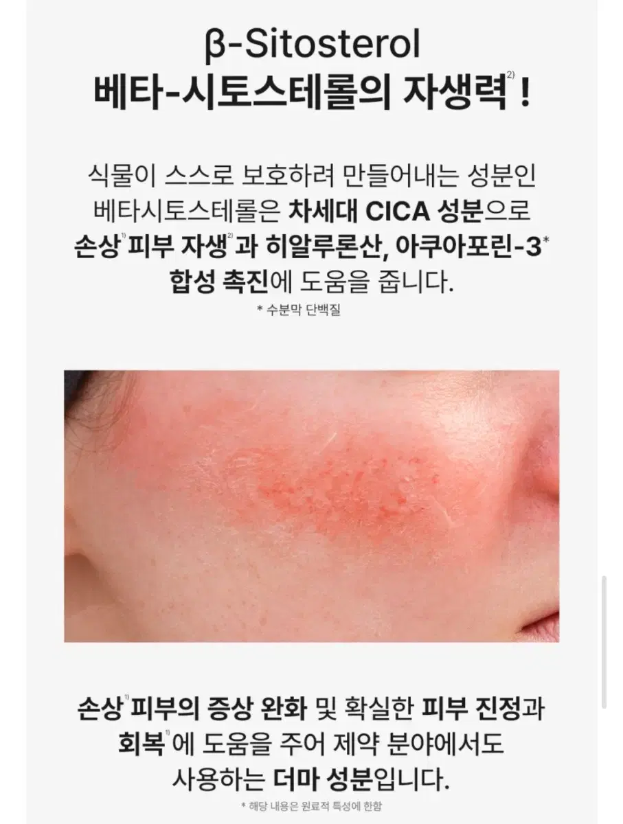 thumbnail-10